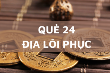 Tìm hiểu quẻ "Địa Lôi Phục" trong Kinh dịch. Luận giải chi tiết, Lợi ích và ứng dụng.