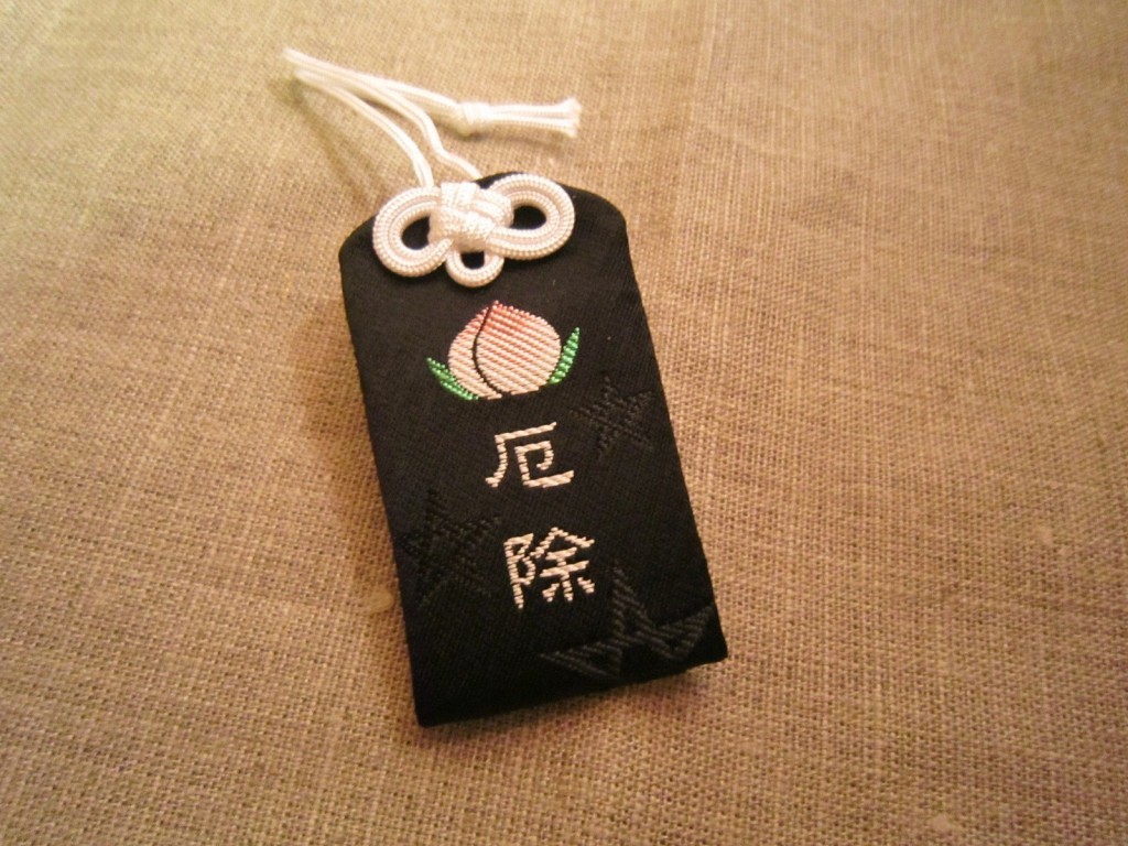 Omamori-Bùa hộ mệnh của người Nhật | SONGHANTOURIST